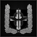 Germαnian Army
