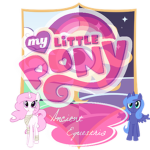 MLPRP:AncientEquestria Supporters
