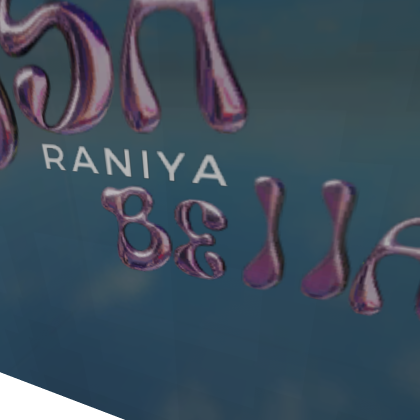 ISABELLA | PIRIYA
