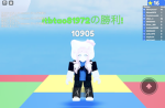 いあグループ