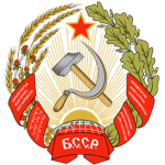 The Soviet Union State of Glory