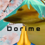 The court of anime fans