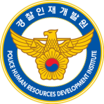 Integrated Development Organization