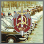 [!] The Ministry of Internal Affairs [!]