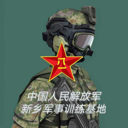 8.0 of the Xinxiang Barracks of the Chinese People's Liberation Army