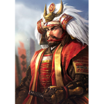 Nippon: Sengoku Jidai
