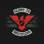 [R] Roblox Border Agency