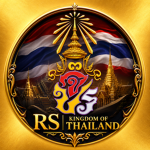 RS | The Kingdom of Siam