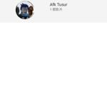 tusur army