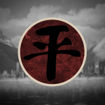 The Equalist Guild