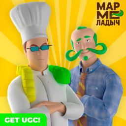 Завод Мармеладыча