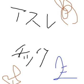 ロブロックスのアスレチックゲーム2