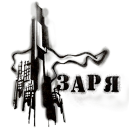 half life 2 propaganda graffiti paint citadel Roblox decal