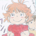 ᰔᩚ dollette ᰔᩚ