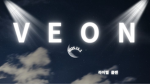 VEON 상점&이벤트