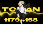 尊 Toman 尊