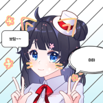 야하