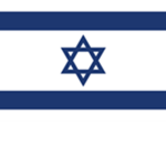 State of lsrael