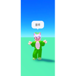 몰루 몰루