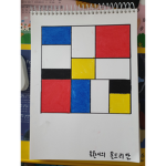 뚱이tv