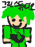 Green studio | 그린 스튜디오
