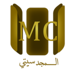 المجـد ستـي | AL MAJD Clty