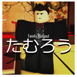 Family Hangout