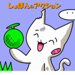 T y # # #