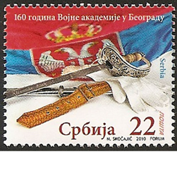 Srpska Vojna baza
