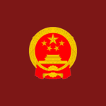 NPC :| National People's Congress