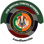 [ RTA ] 5th. Special Forces Regiment