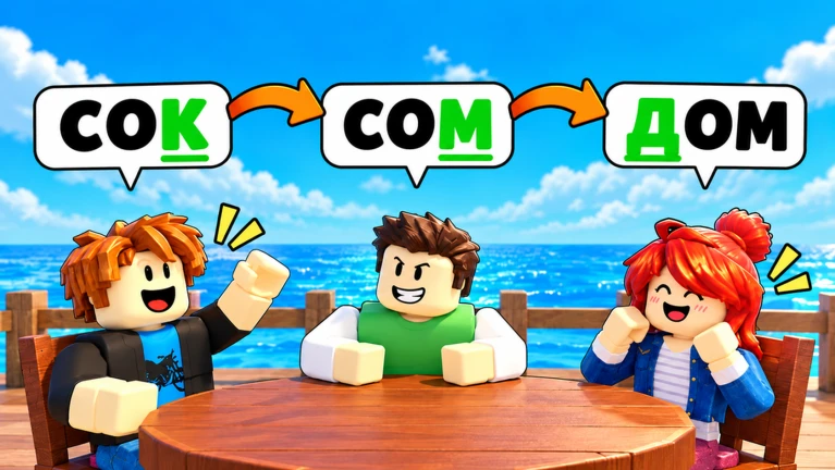 Thumbnail added