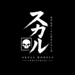 Skull Models Industries