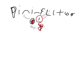 paininflictd [indev]