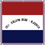 XXII. Djelatna Bojna - Vlasenica