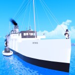 (Sky!)🌊⚓ Sinking Ship 2.0