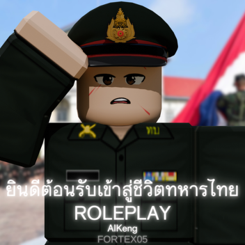 Life in the Thai Military Fence | Roleplay
