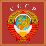 DE | Union of Soviet Socialist Republics