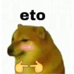 XIOSHALUIS