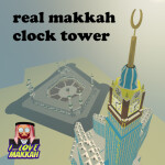 makkah tower islamic mosque masjid kaaba mecca مكه