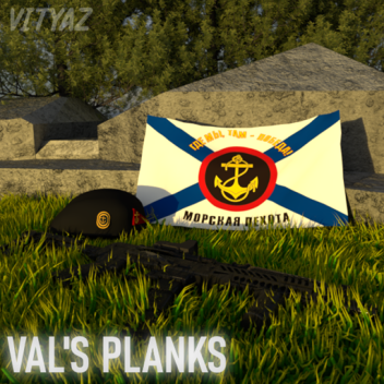 Val's Planks