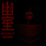 [Alpha] Occult Room