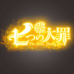 Nanatsu no Taizai / The Seven Deadly Sins Online