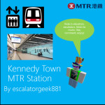 Kennedy Town MTR Station