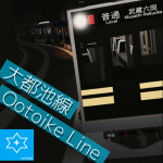 [Legacy]Ootoike Line
