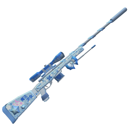 Decora Sniper Rifle (Blue) | Roblox Item - Rolimon's