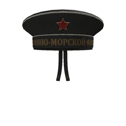 Roblox Item Soviet Navy Cap