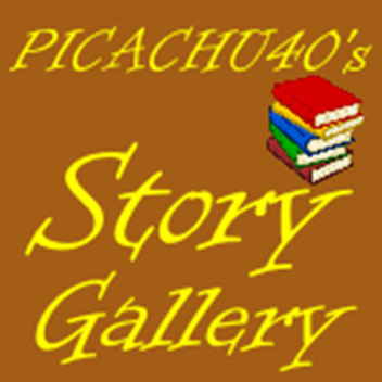 Picachu40's Story gallery! (Winter)