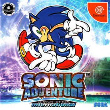 Sonic The Hedgehog Simulator Deluxe