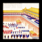 🏮北京皇城🏮